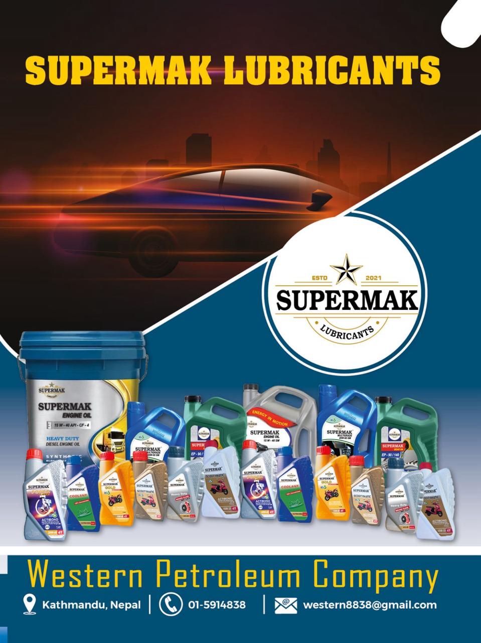 Supermak Products